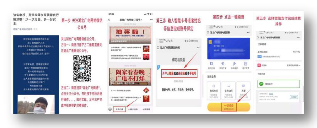 yl23455永利(中国)股份有限公司官网