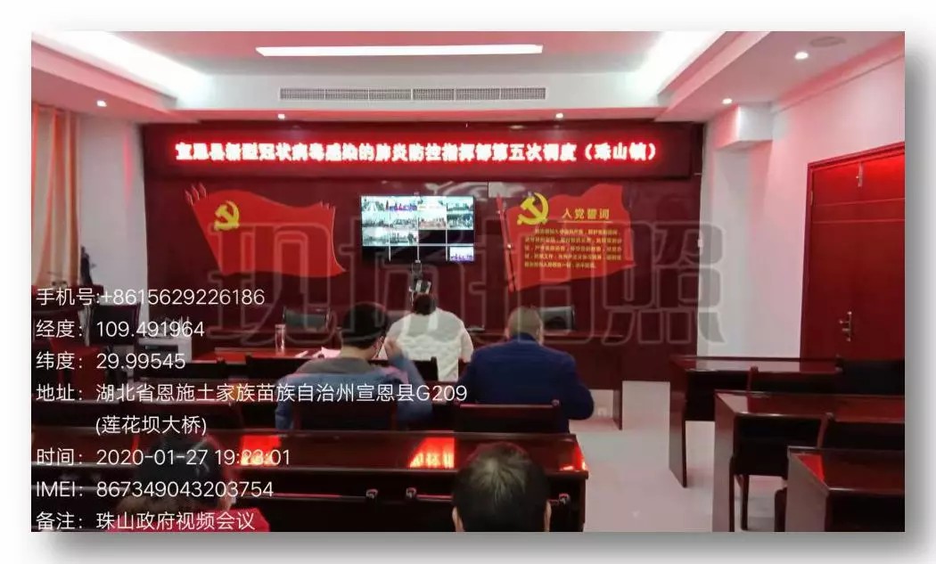 yl23455永利(中国)股份有限公司官网