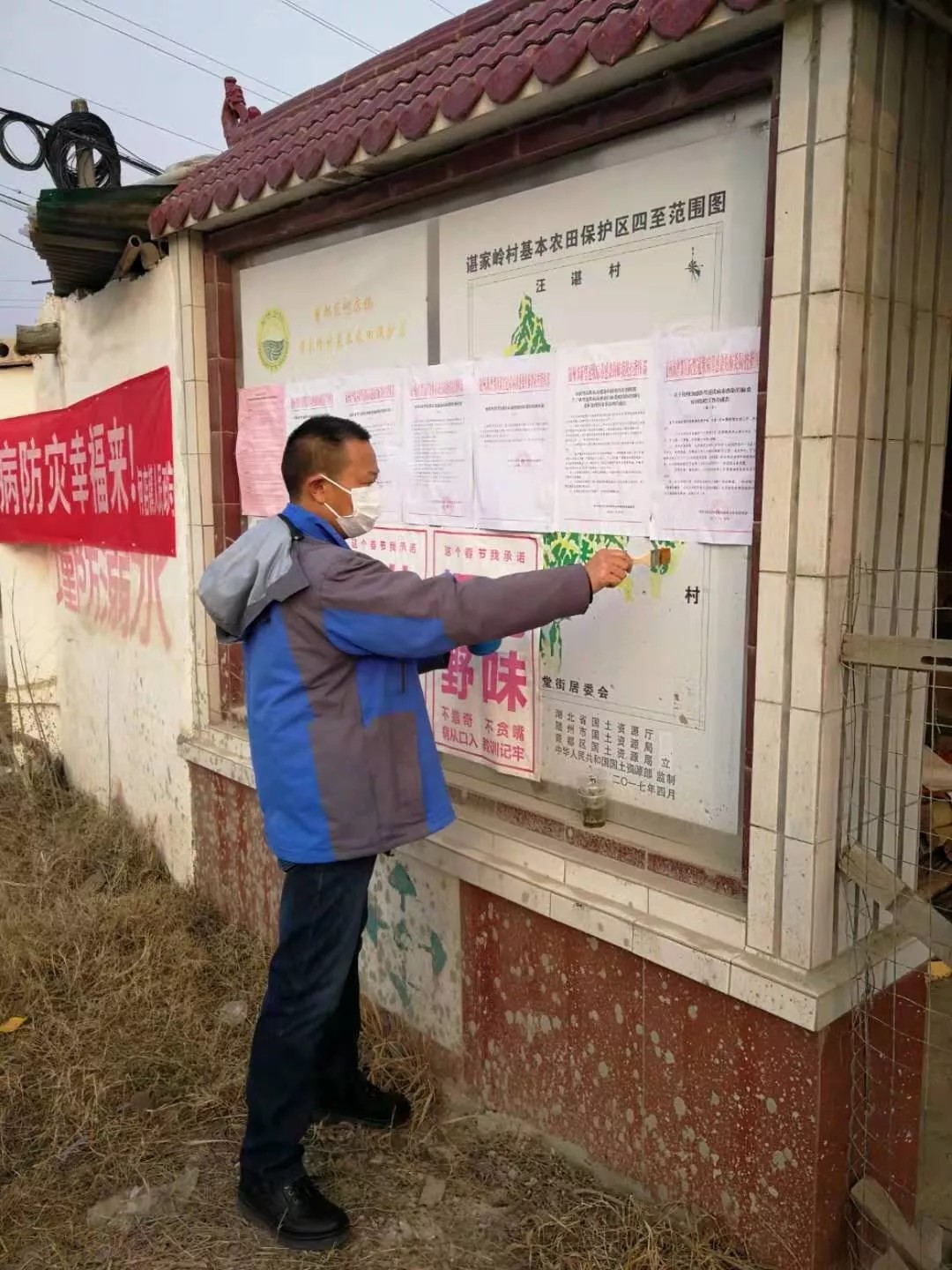 yl23455永利(中国)股份有限公司官网