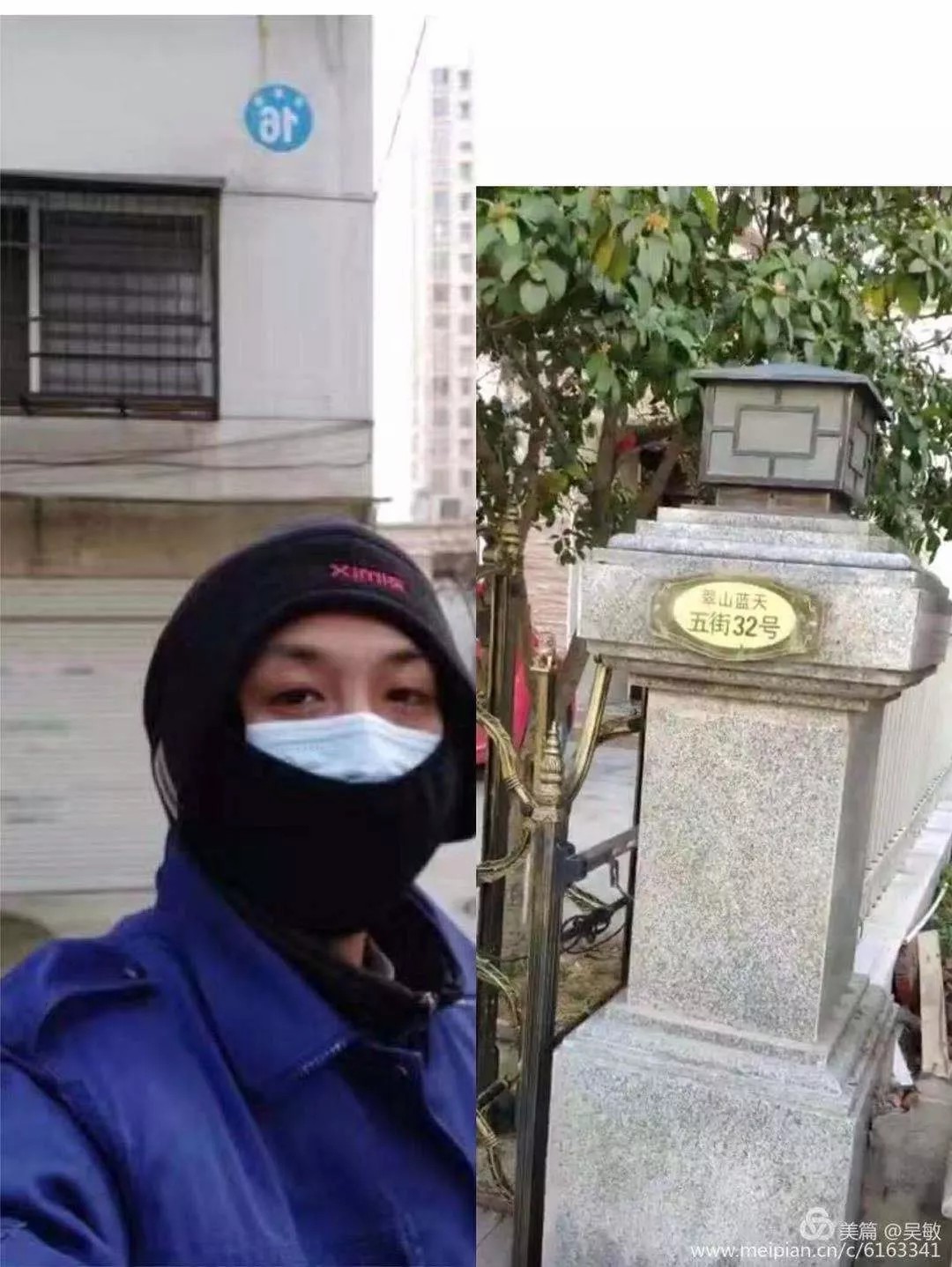yl23455永利(中国)股份有限公司官网