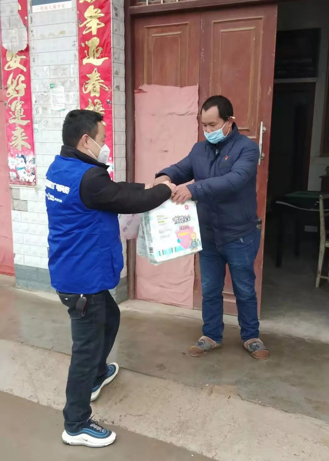 yl23455永利(中国)股份有限公司官网