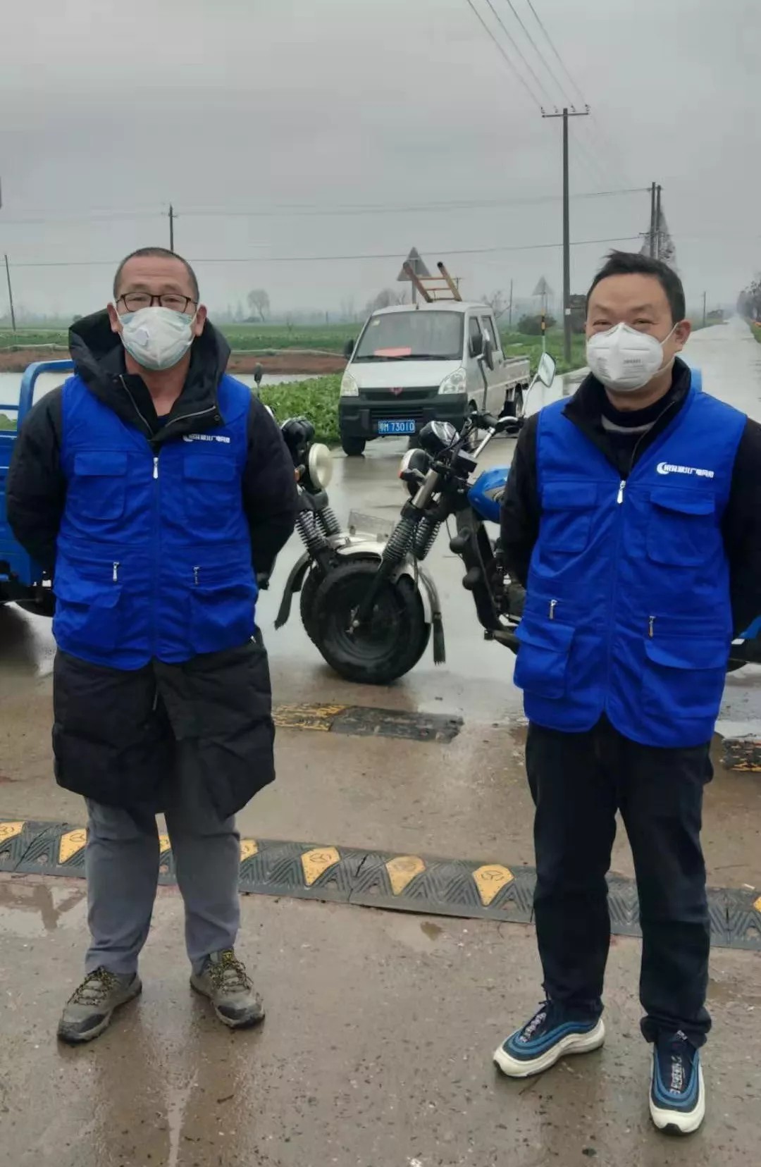 yl23455永利(中国)股份有限公司官网