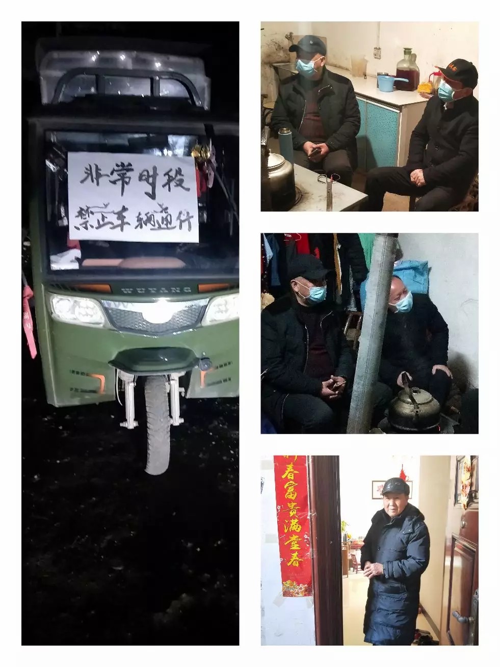 yl23455永利(中国)股份有限公司官网