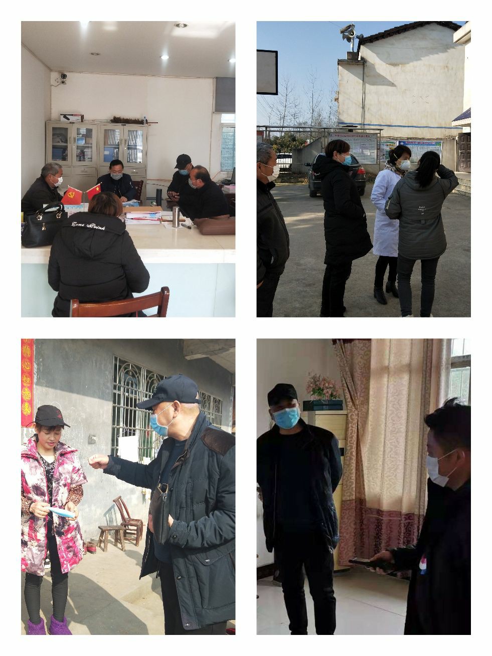 yl23455永利(中国)股份有限公司官网