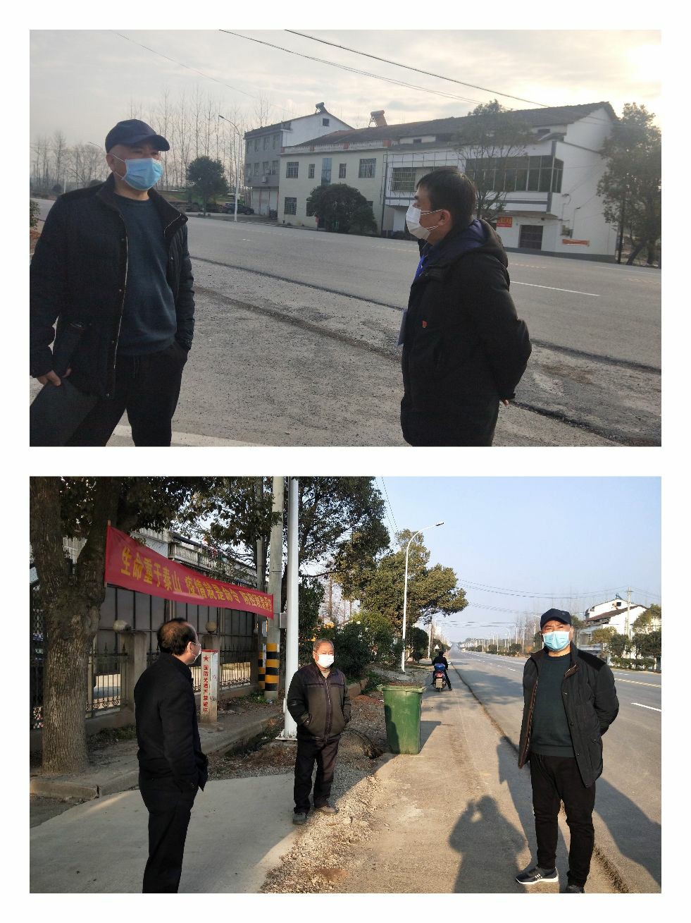 yl23455永利(中国)股份有限公司官网