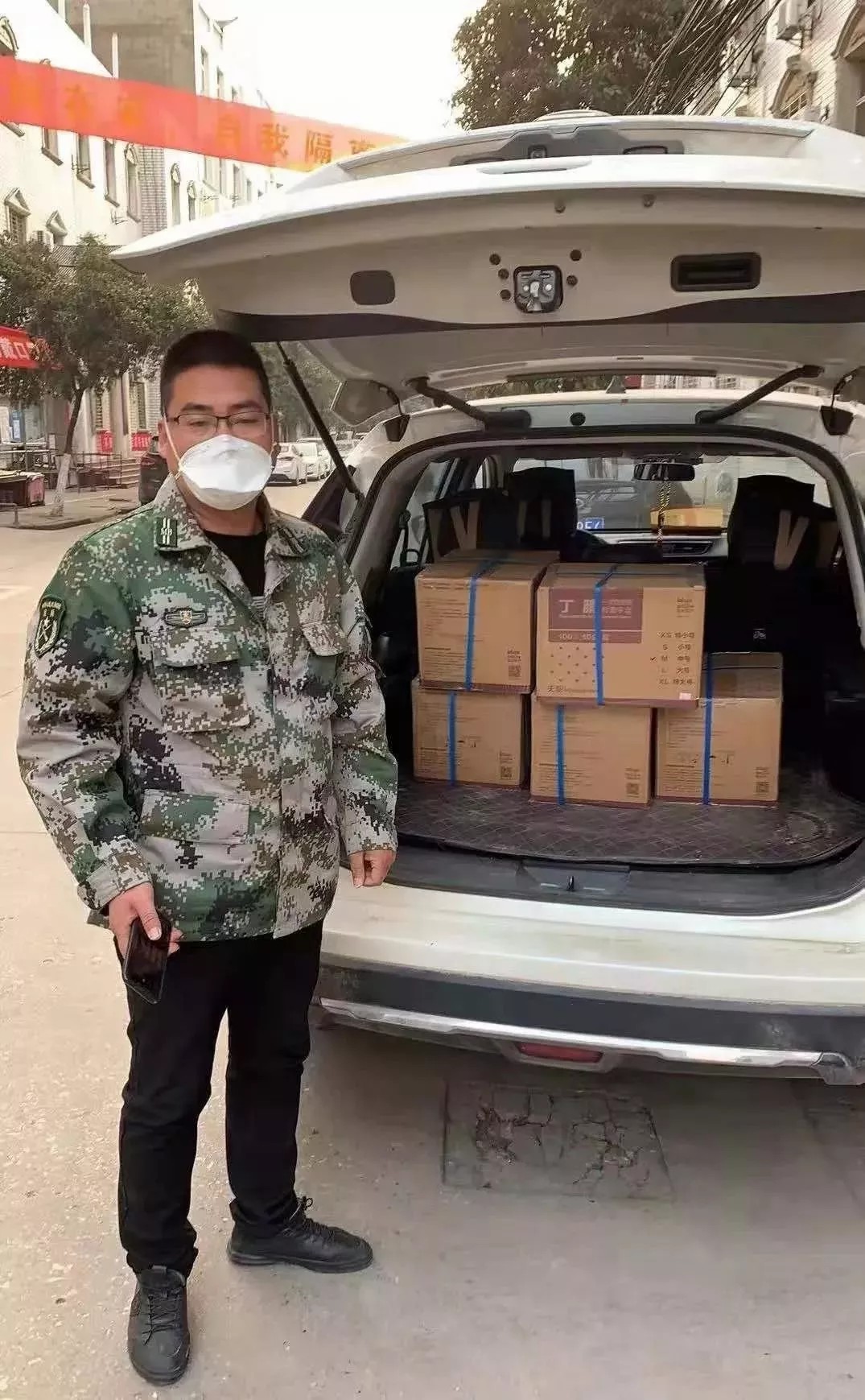 yl23455永利(中国)股份有限公司官网