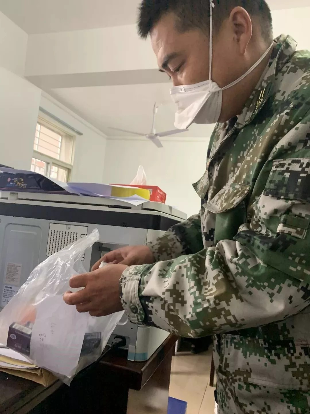 yl23455永利(中国)股份有限公司官网