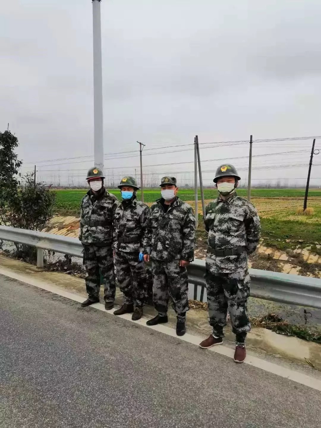 yl23455永利(中国)股份有限公司官网