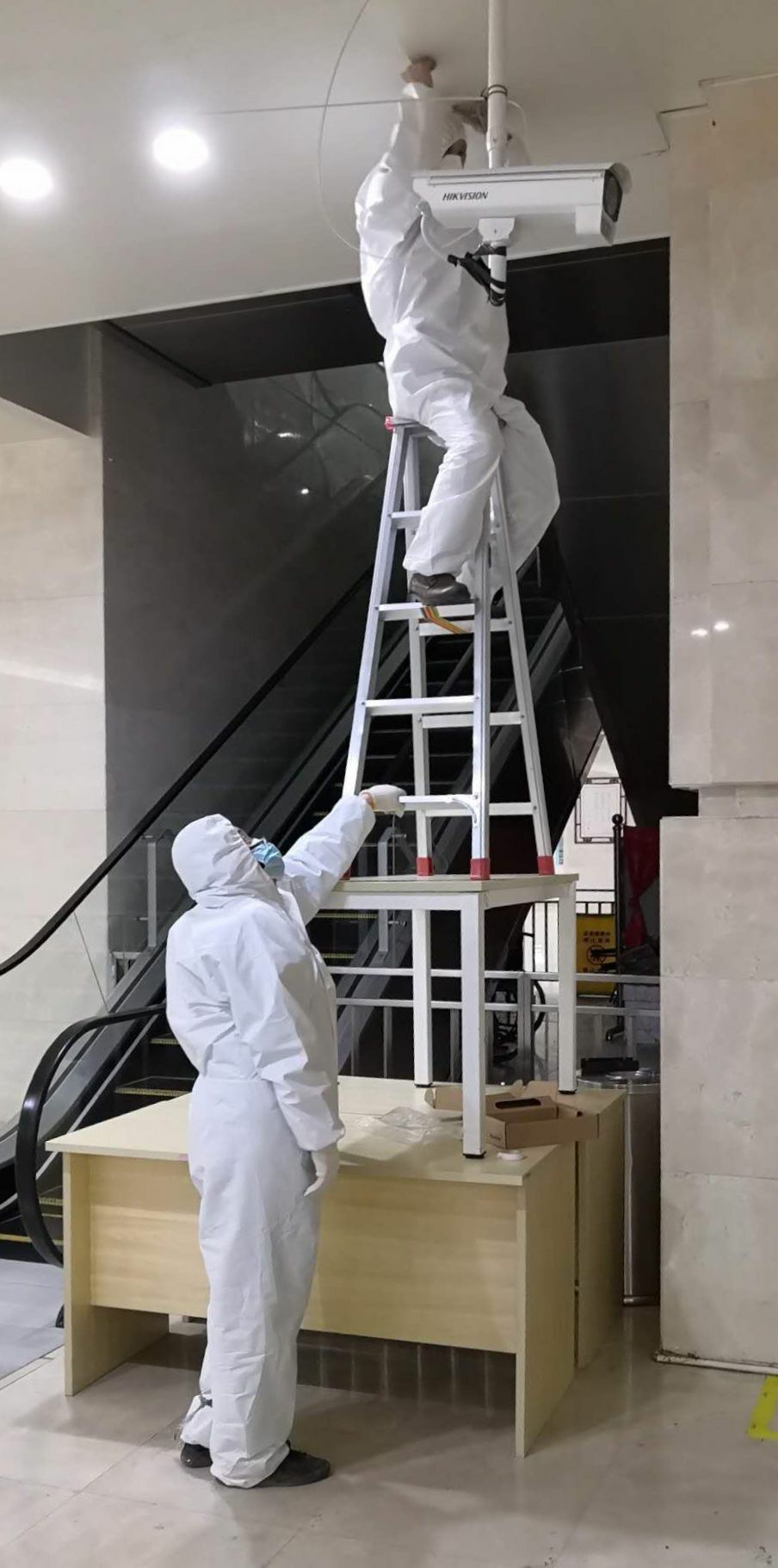 yl23455永利(中国)股份有限公司官网