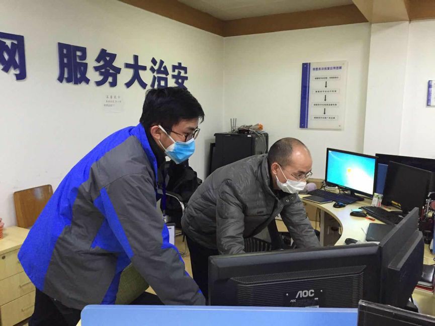 yl23455永利(中国)股份有限公司官网