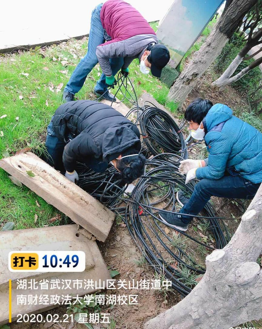 yl23455永利(中国)股份有限公司官网