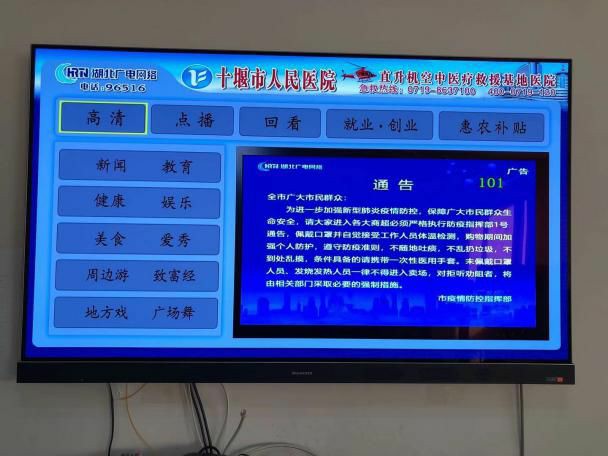 yl23455永利(中国)股份有限公司官网