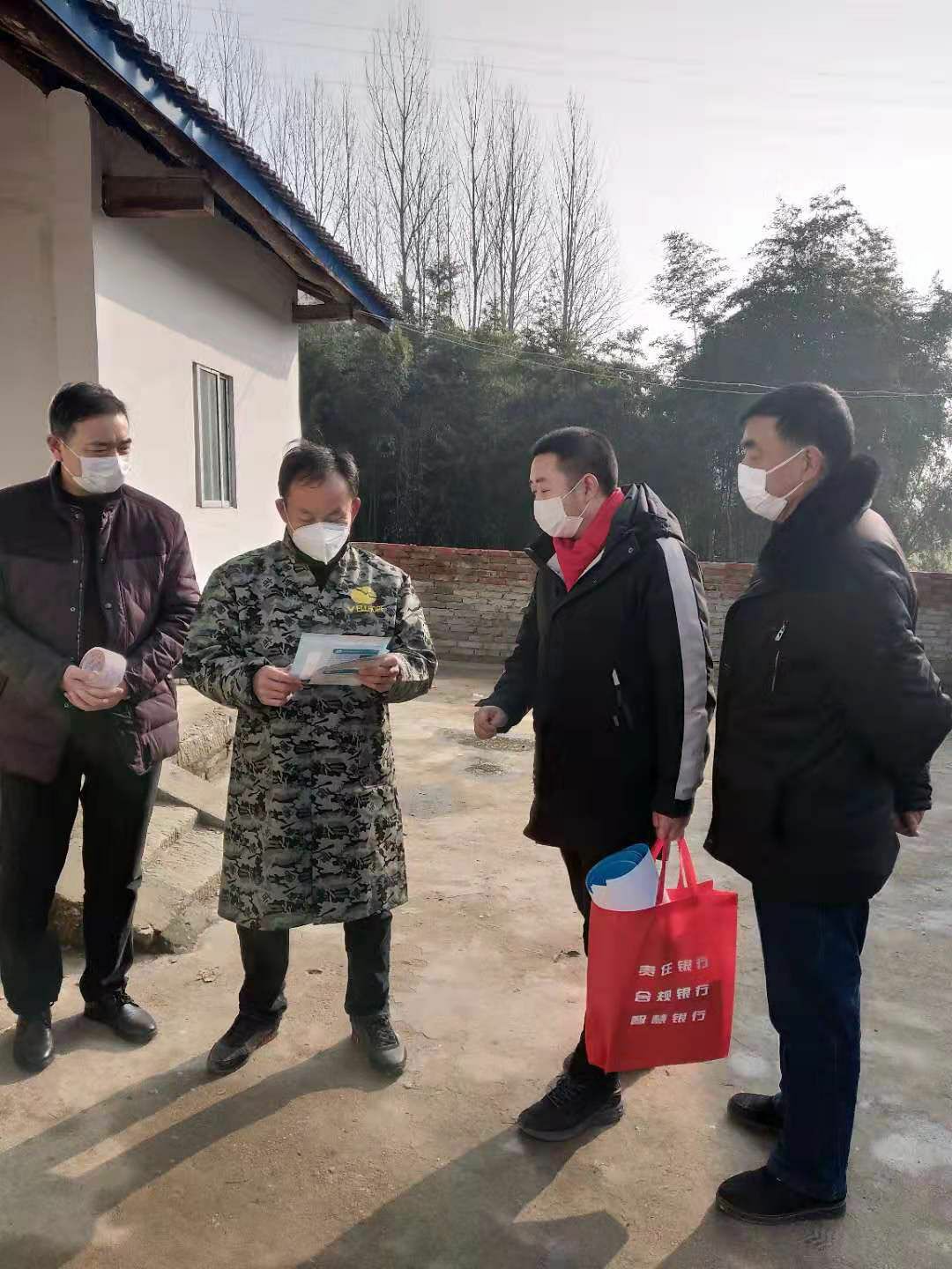 yl23455永利(中国)股份有限公司官网