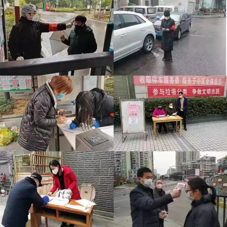 yl23455永利(中国)股份有限公司官网