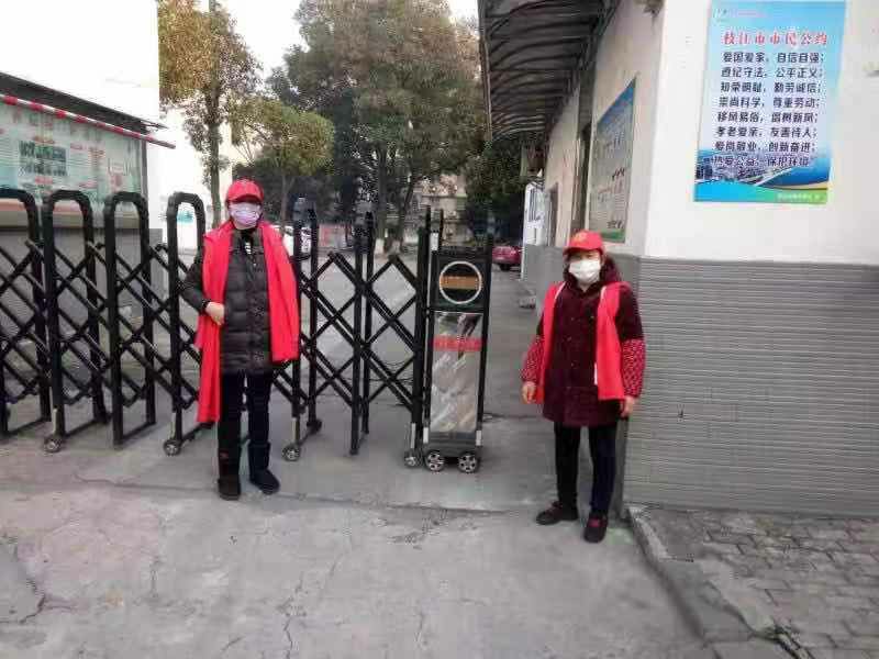 yl23455永利(中国)股份有限公司官网