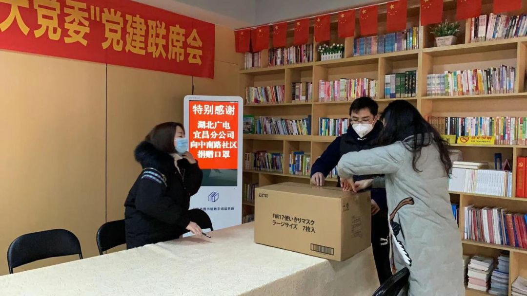 yl23455永利(中国)股份有限公司官网