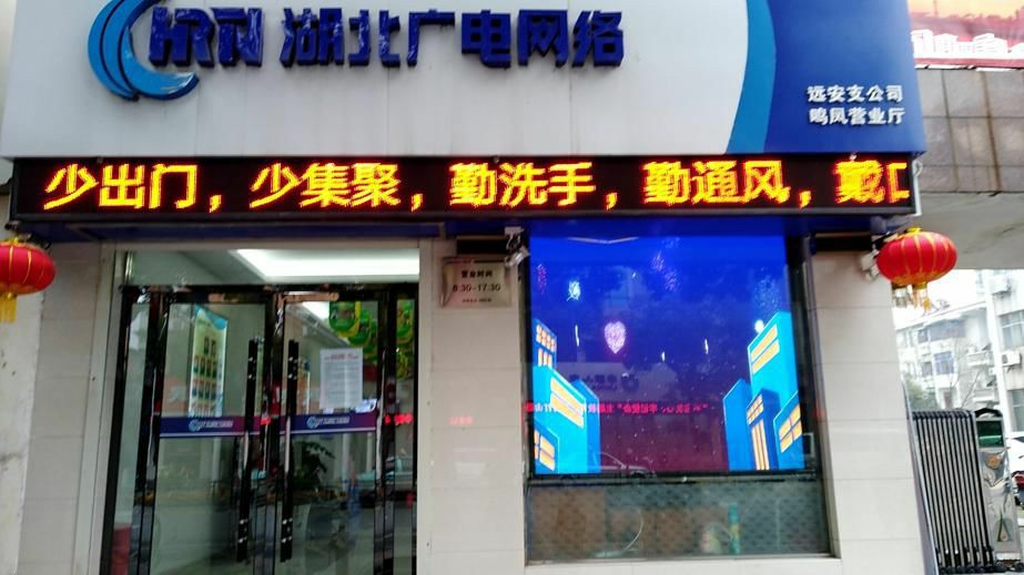 yl23455永利(中国)股份有限公司官网