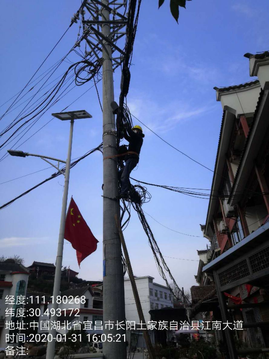 yl23455永利(中国)股份有限公司官网