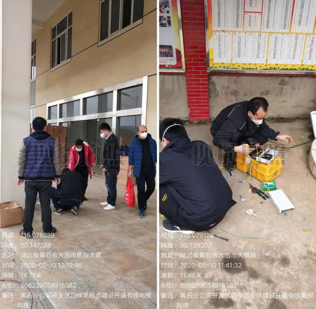 yl23455永利(中国)股份有限公司官网