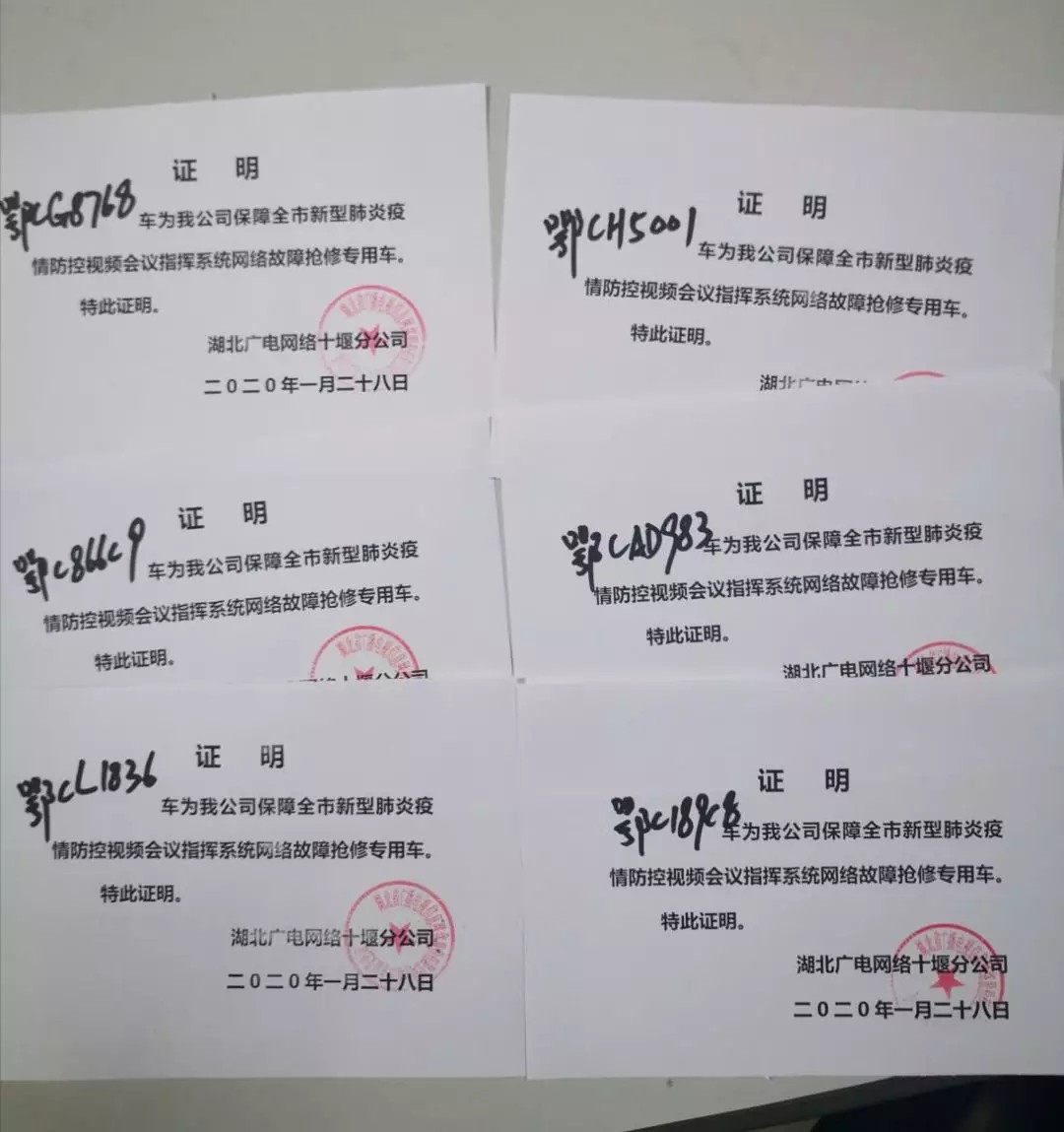 yl23455永利(中国)股份有限公司官网