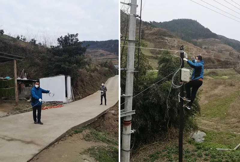 yl23455永利(中国)股份有限公司官网