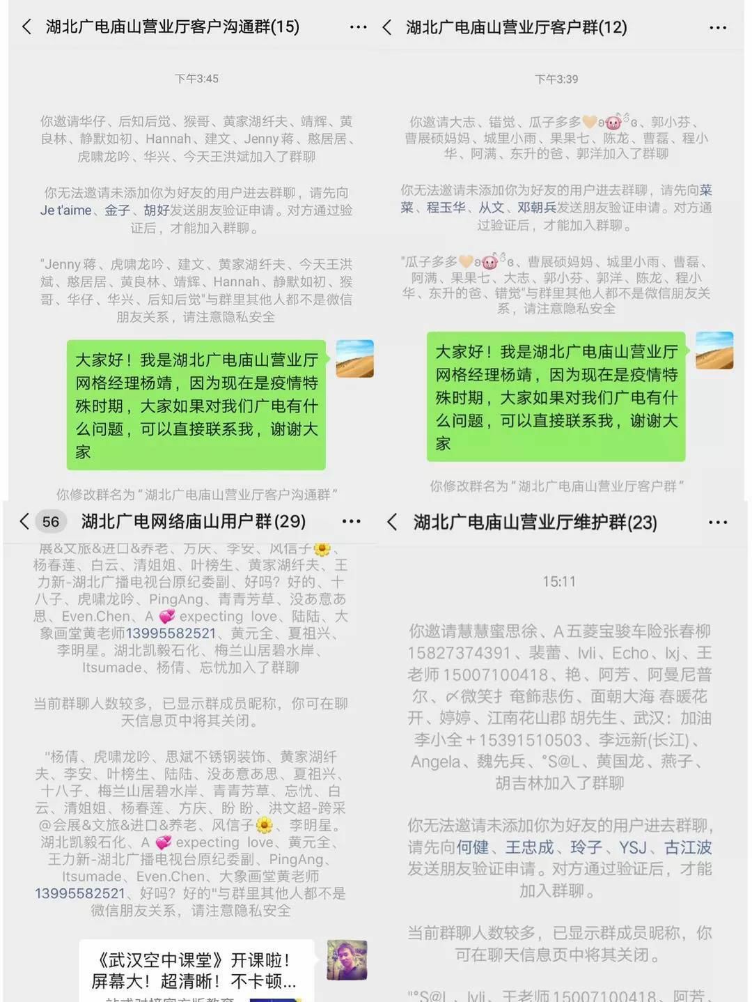 yl23455永利(中国)股份有限公司官网