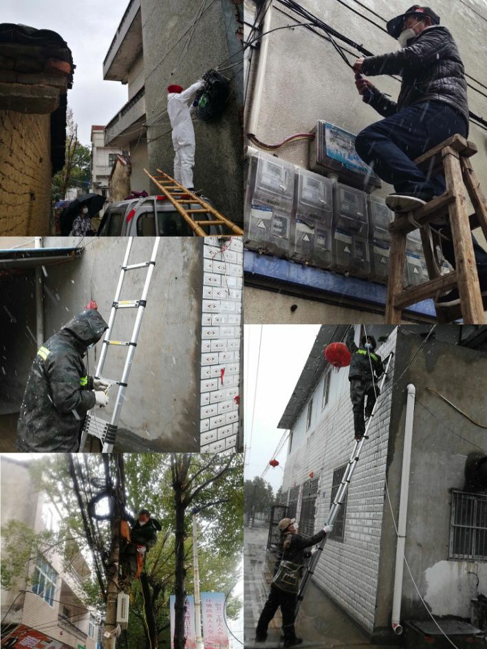 yl23455永利(中国)股份有限公司官网
