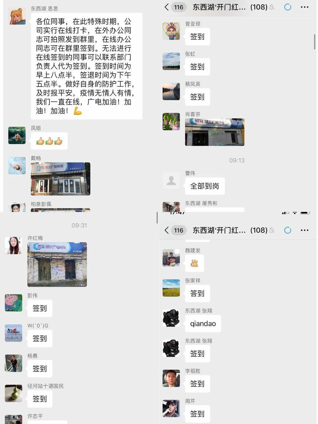 yl23455永利(中国)股份有限公司官网