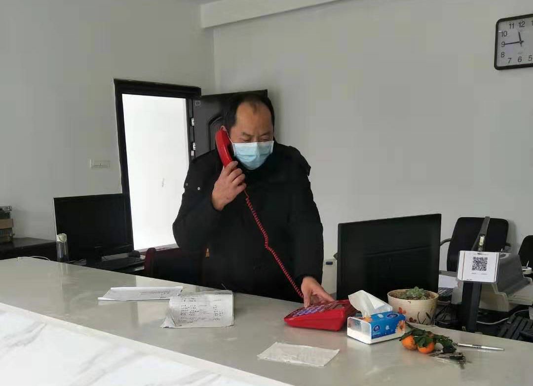 yl23455永利(中国)股份有限公司官网