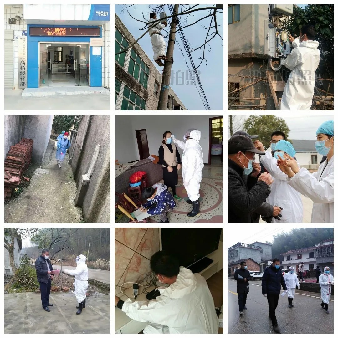 yl23455永利(中国)股份有限公司官网