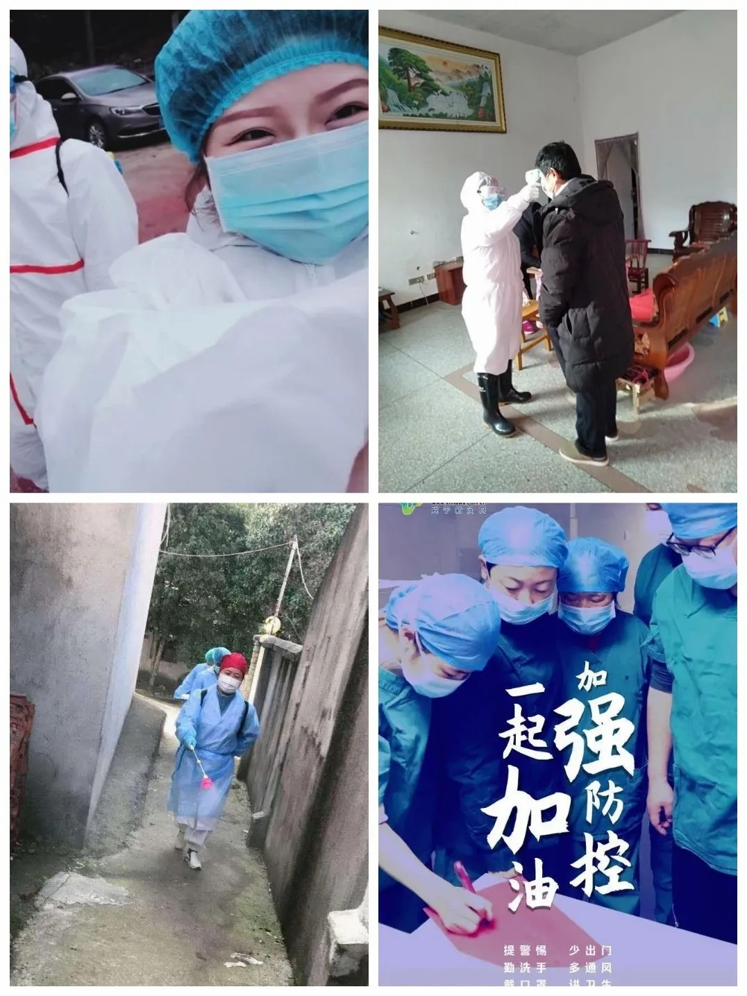 yl23455永利(中国)股份有限公司官网