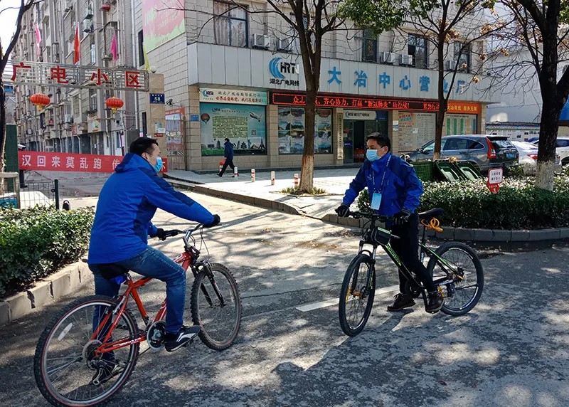 yl23455永利(中国)股份有限公司官网