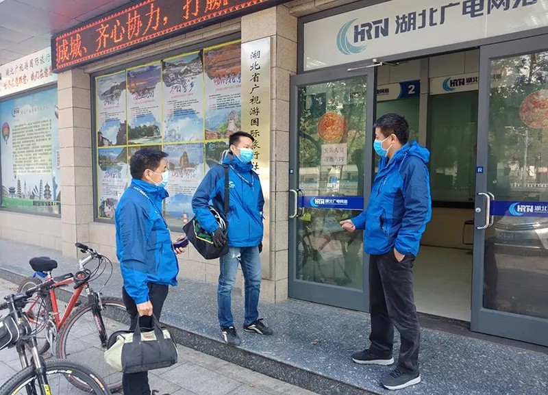 yl23455永利(中国)股份有限公司官网