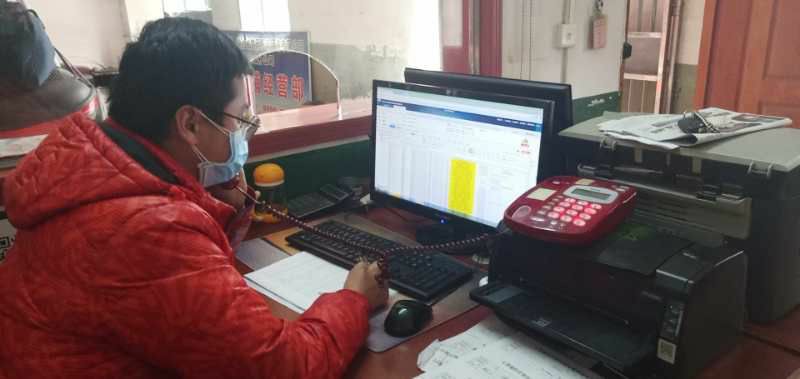 yl23455永利(中国)股份有限公司官网