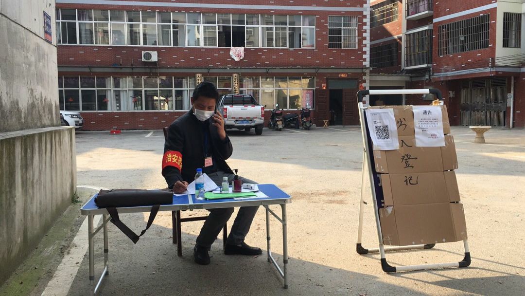 yl23455永利(中国)股份有限公司官网