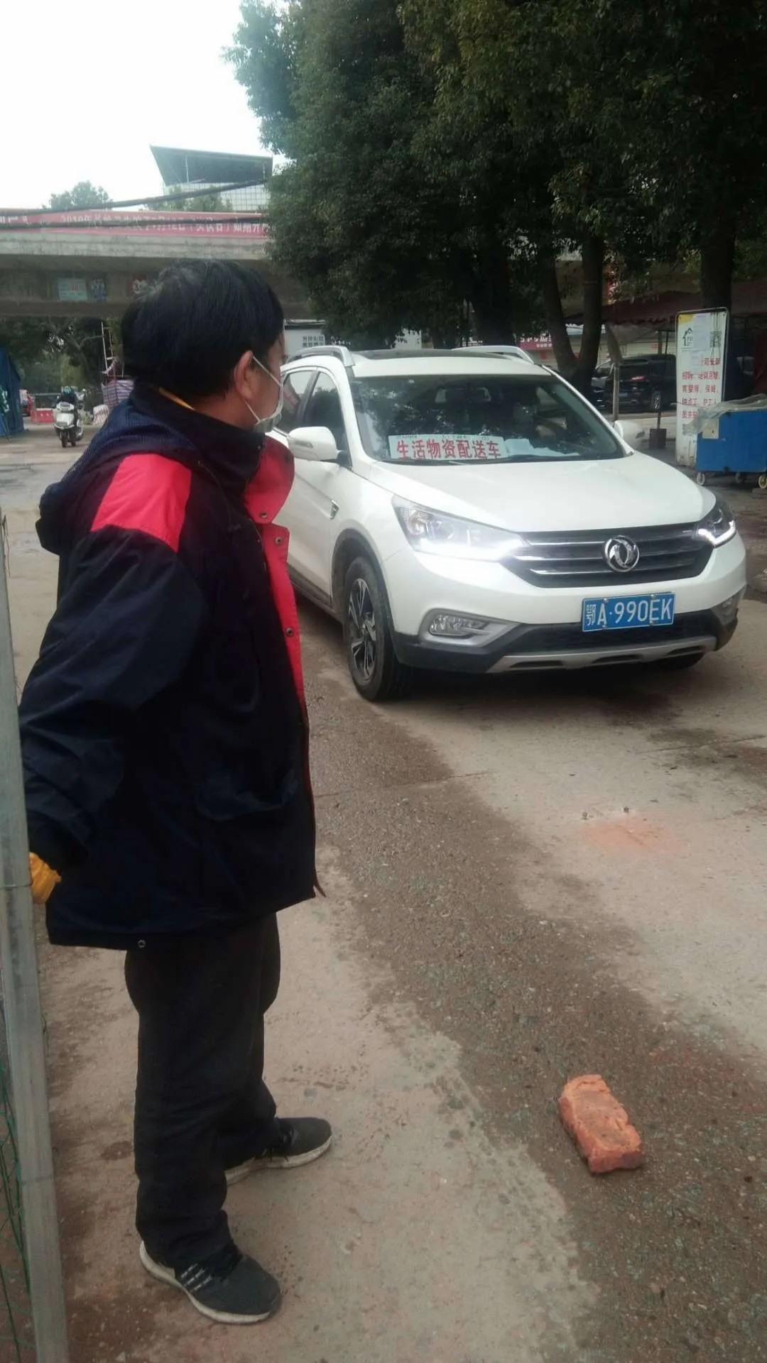 yl23455永利(中国)股份有限公司官网