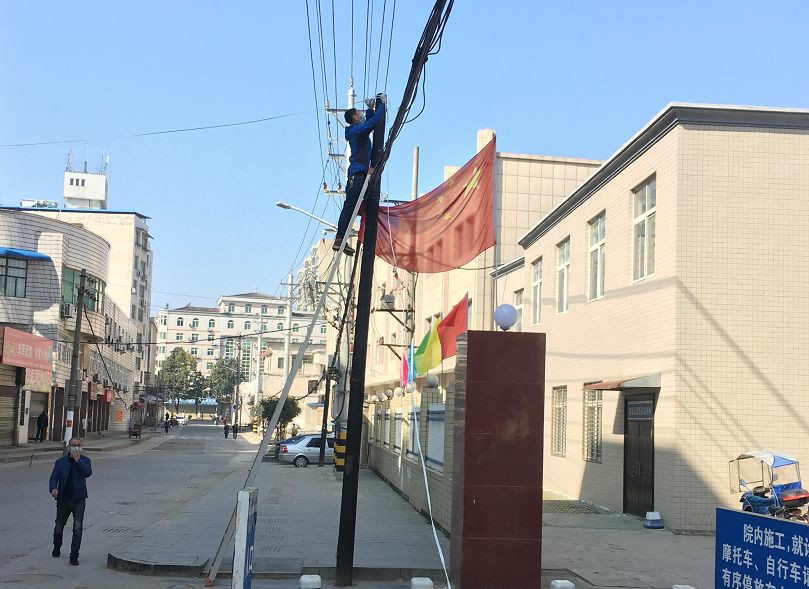 yl23455永利(中国)股份有限公司官网