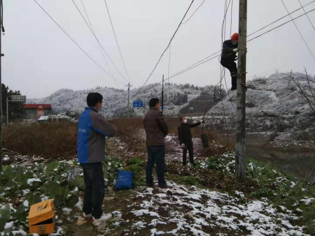 yl23455永利(中国)股份有限公司官网