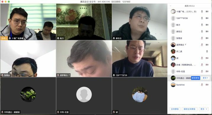 yl23455永利(中国)股份有限公司官网