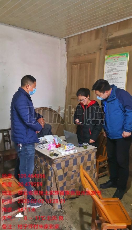 yl23455永利(中国)股份有限公司官网