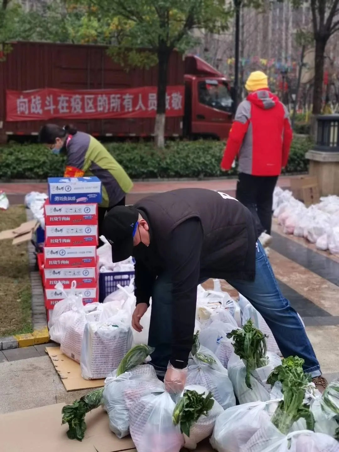yl23455永利(中国)股份有限公司官网