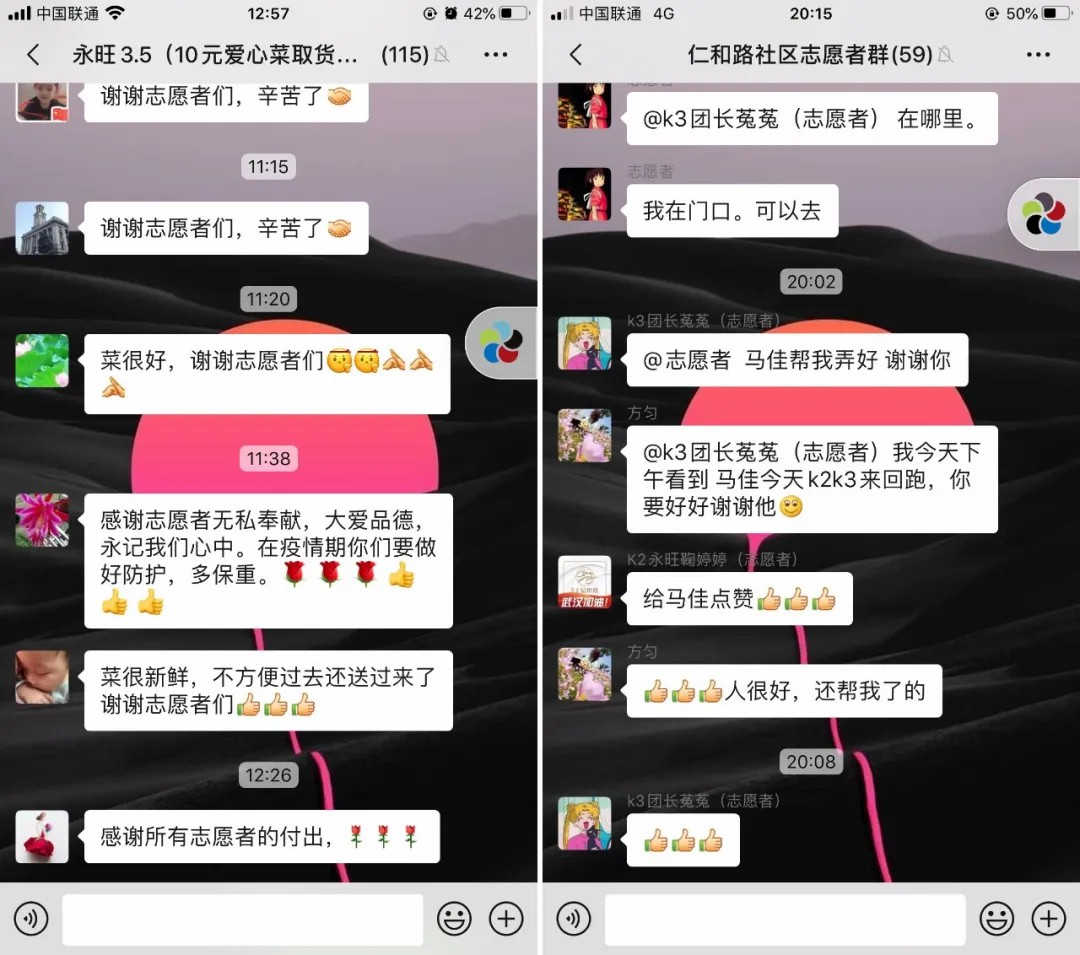 yl23455永利(中国)股份有限公司官网