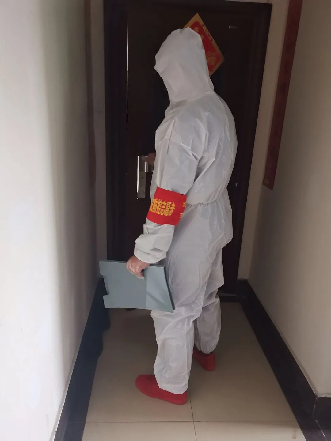 yl23455永利(中国)股份有限公司官网