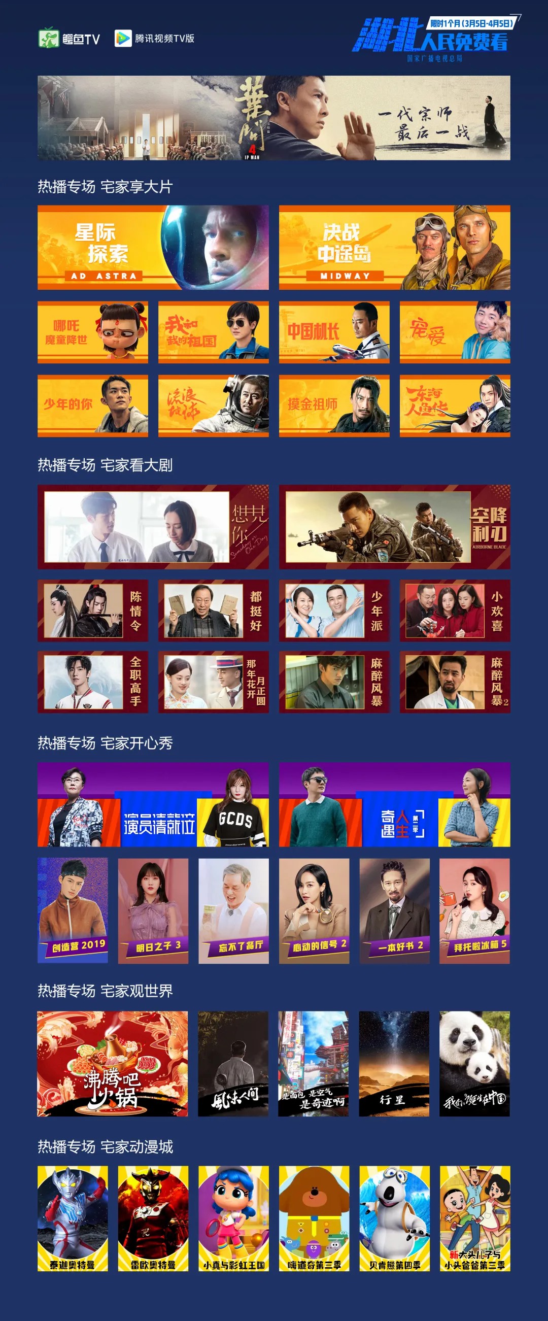 yl23455永利(中国)股份有限公司官网