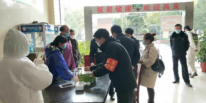 yl23455永利(中国)股份有限公司官网