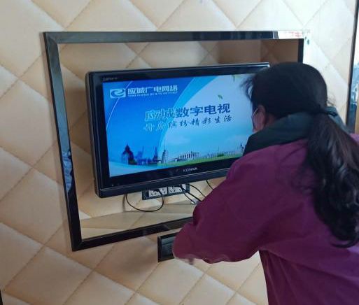 yl23455永利(中国)股份有限公司官网