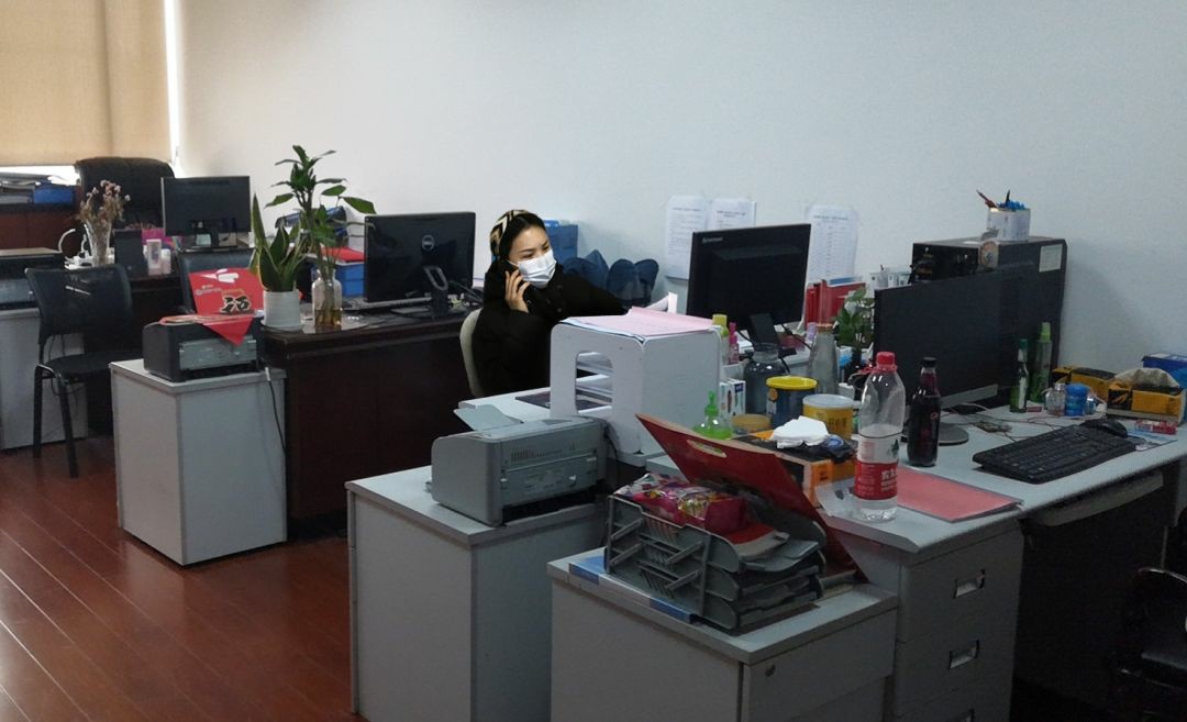yl23455永利(中国)股份有限公司官网