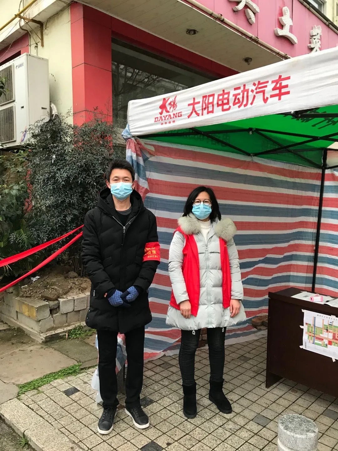 yl23455永利(中国)股份有限公司官网