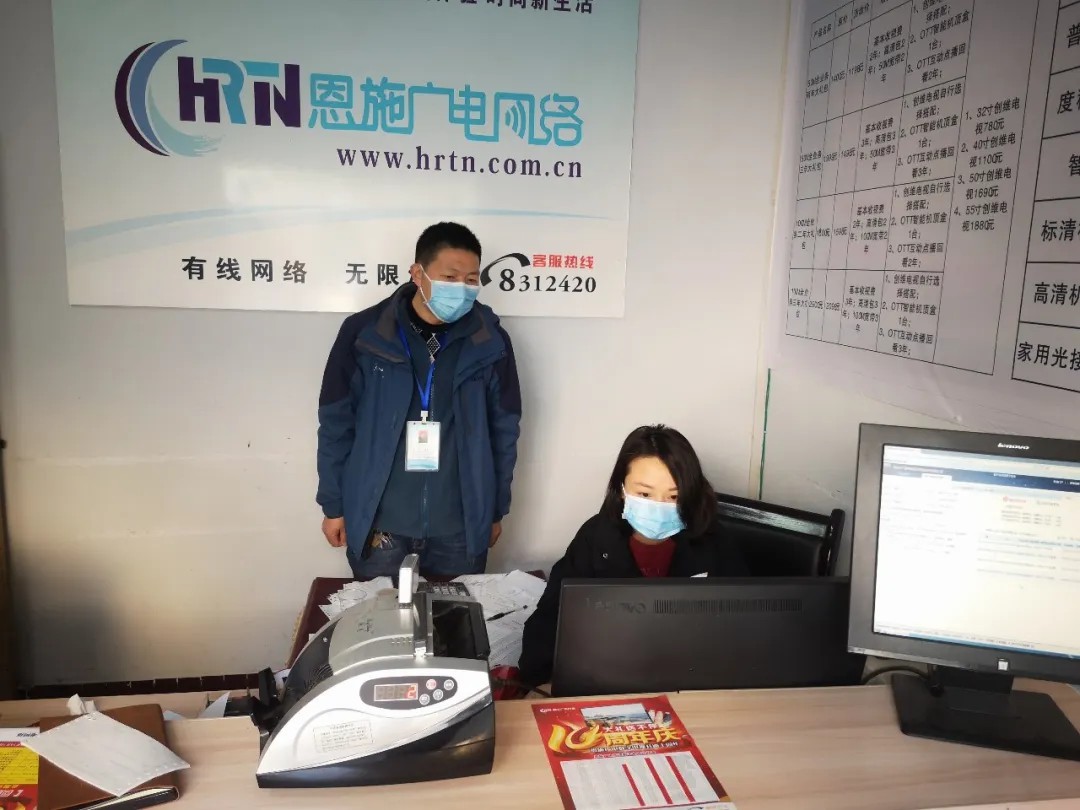 yl23455永利(中国)股份有限公司官网