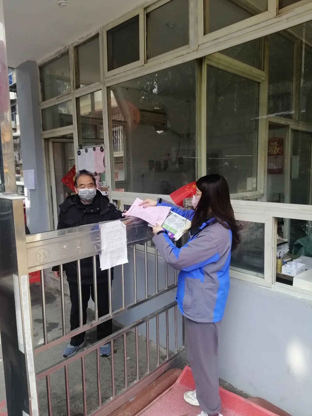 yl23455永利(中国)股份有限公司官网